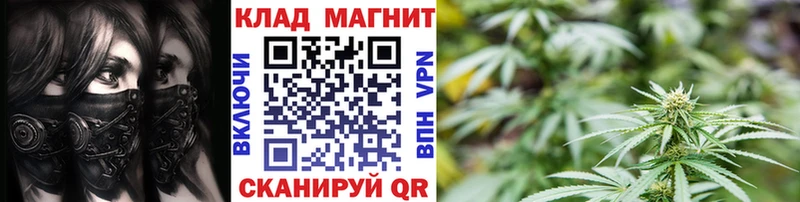 Наркошоп купить Бошки Шишки  Меф мяу мяу  КОКАИН  Амфетамин  ГАШ  Яровое