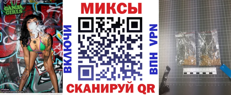 Купить  Яровое  Бутират бутик 