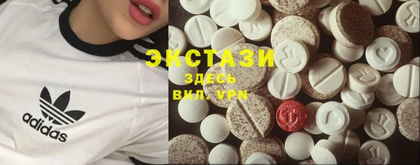 таблы Зеленодольск