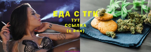 марки nbome Зерноград
