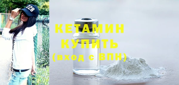 таблы Зеленодольск
