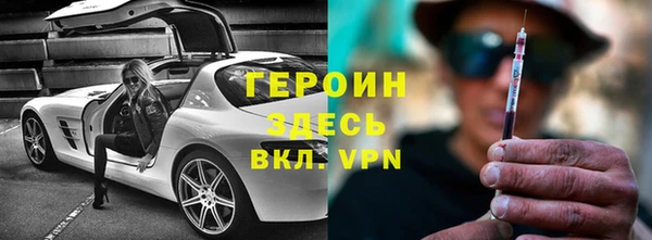 таблы Зеленодольск