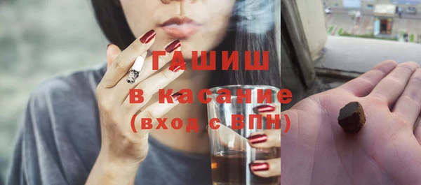 таблы Зеленодольск