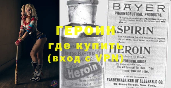 таблы Зеленодольск