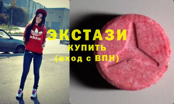 марки nbome Зерноград