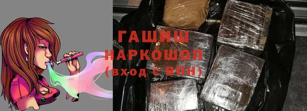 таблы Зеленодольск