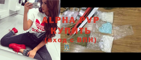 таблы Зеленодольск