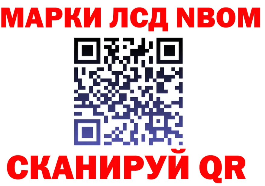 АМФ Premium зеркало shop блэк спрут Яровое